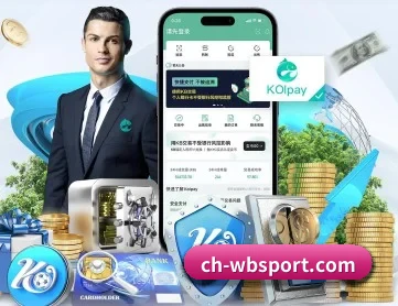 万博 APP